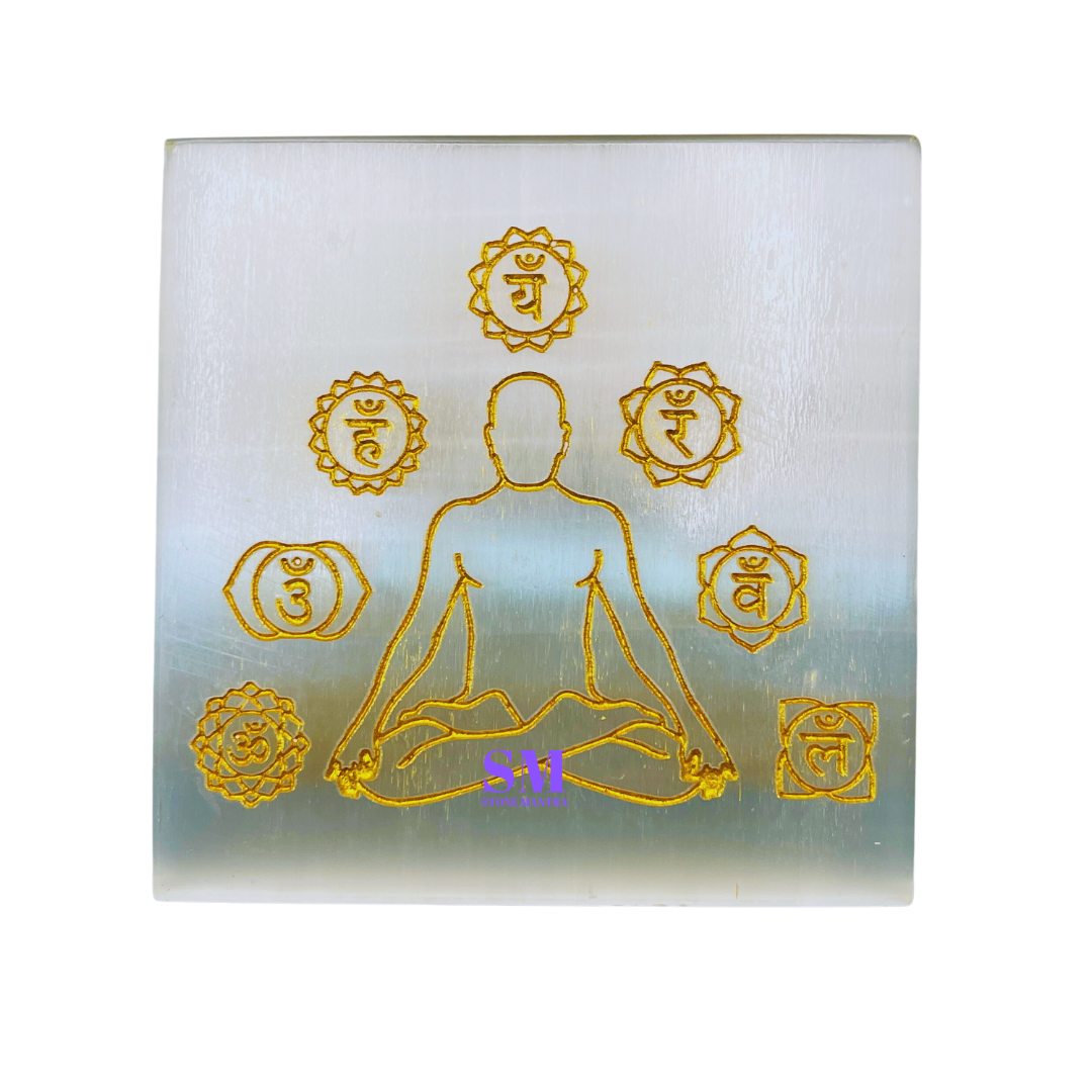Natural Selenite Charging Plate (3 Inch) | Crystal Energy Cleanser & Amplifier | Wholesale Bulk