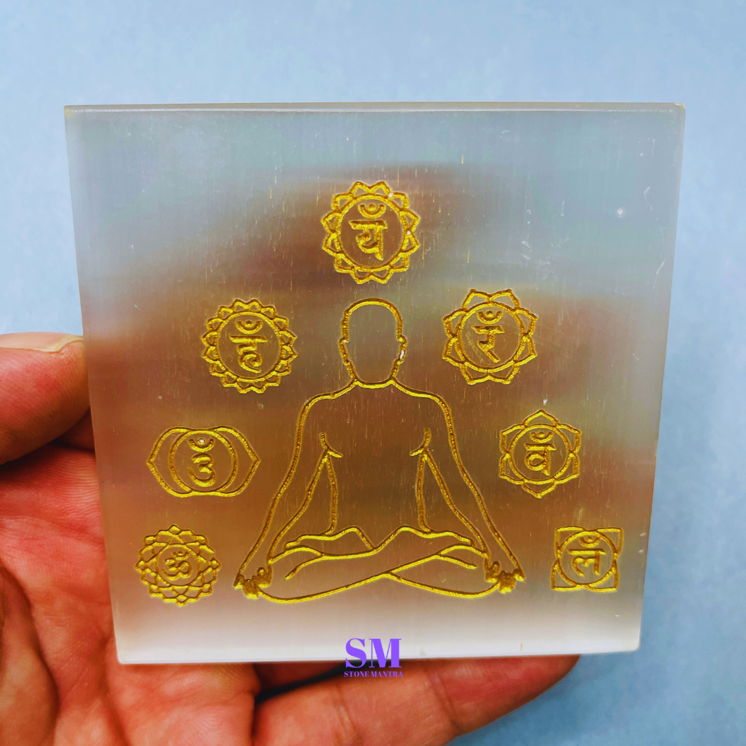 Natural Selenite Charging Plate (3 Inch) | Crystal Energy Cleanser & Amplifier | Wholesale Bulk
