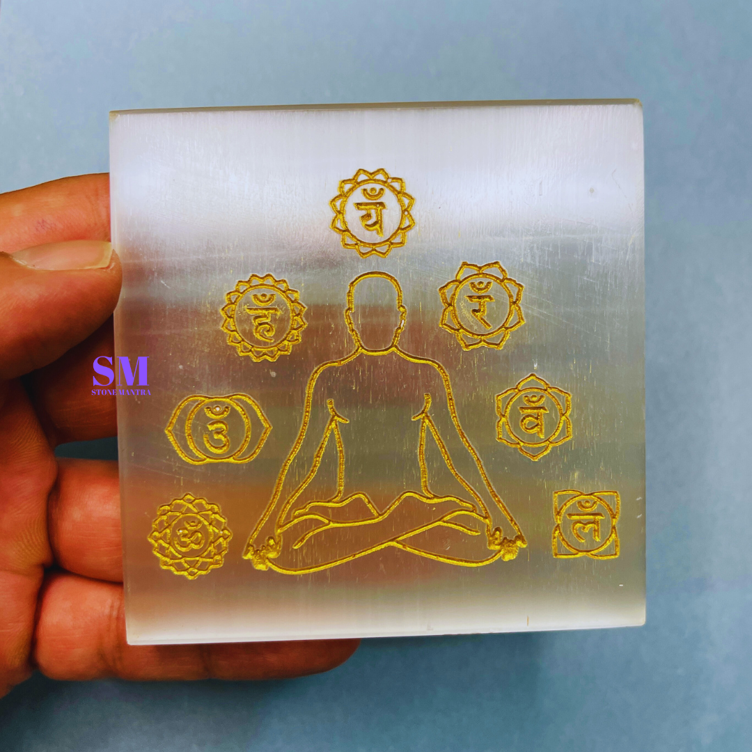 Natural Selenite Charging Plate (3 Inch) | Crystal Energy Cleanser & Amplifier | Wholesale Bulk